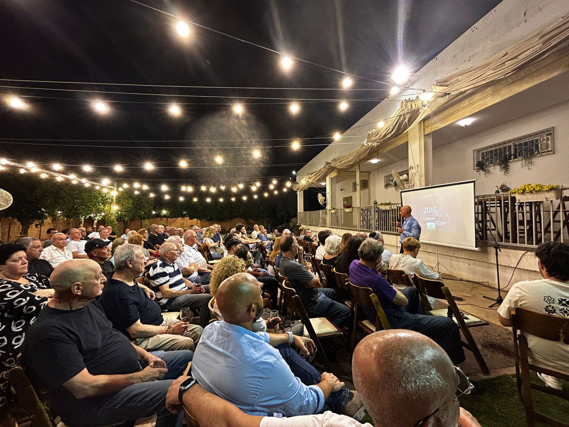 בית הדבש 2023